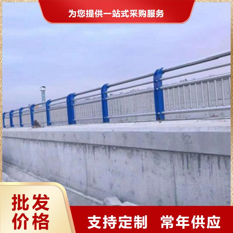 自有生产工厂(俊邦)桥梁护栏价格低