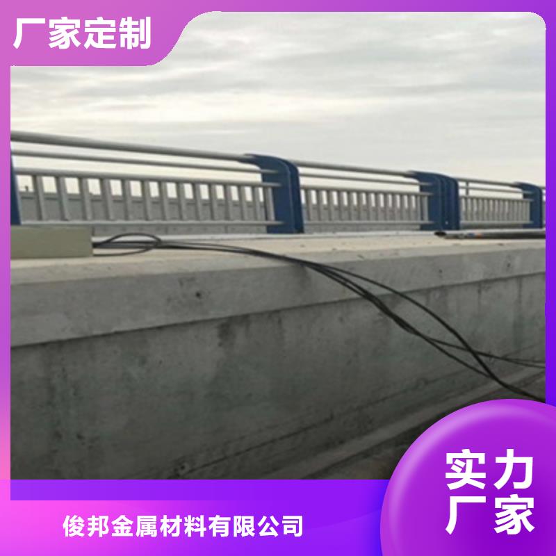 桥梁复合管护栏生产安装