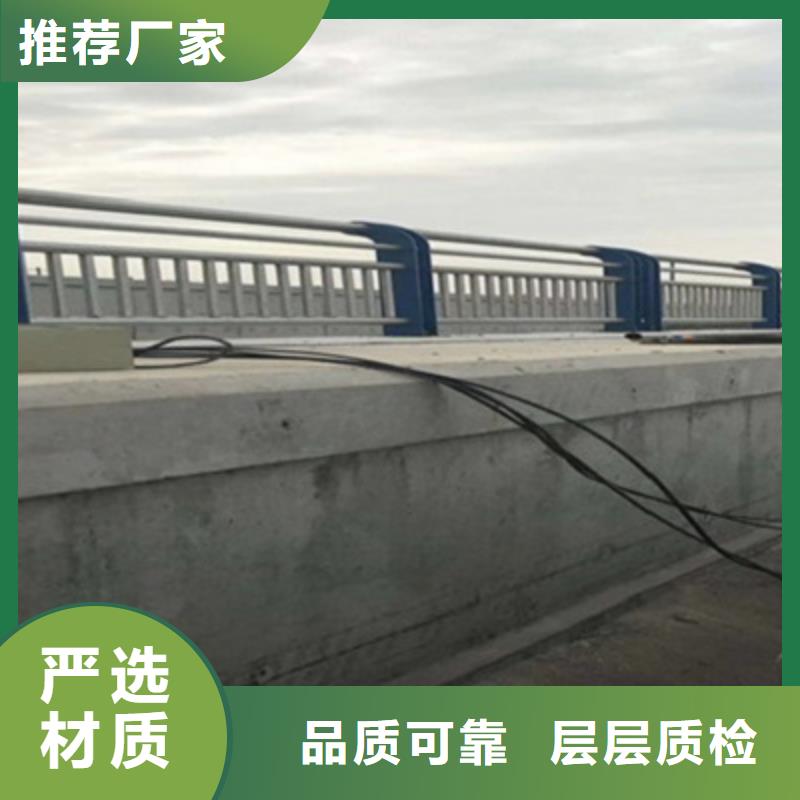 随到随提(俊邦)桥梁景观不锈钢栏杆提供售后安装