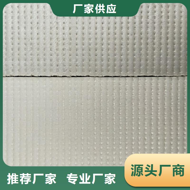 擠塑板地暖板現(xiàn)貨供應(yīng)