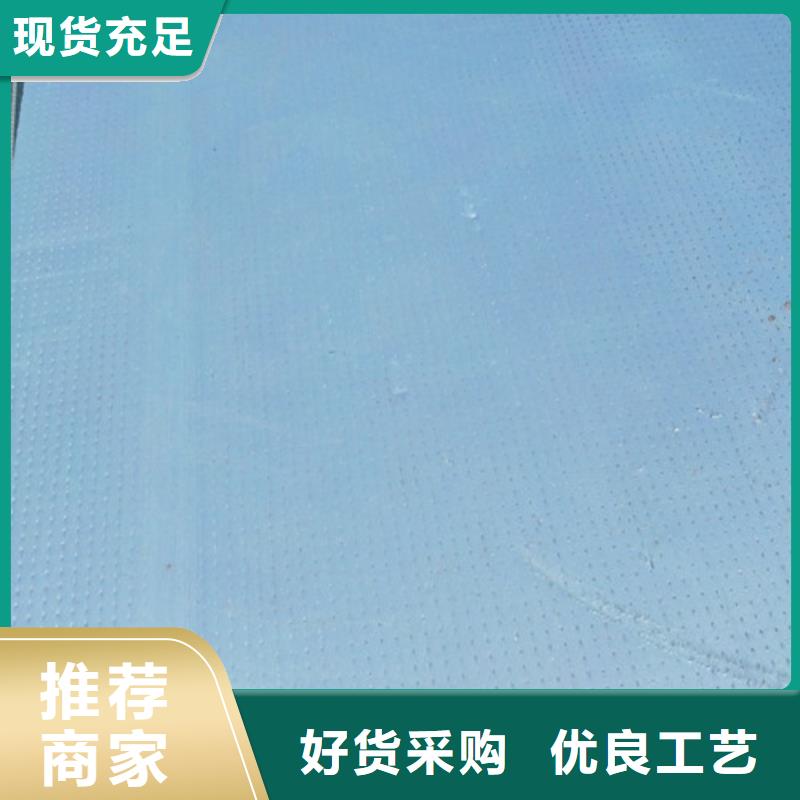 地暖板_巖棉板保障產品質量