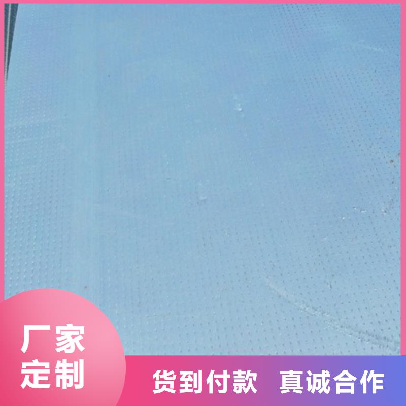 【地暖板】巖棉板種類齊全