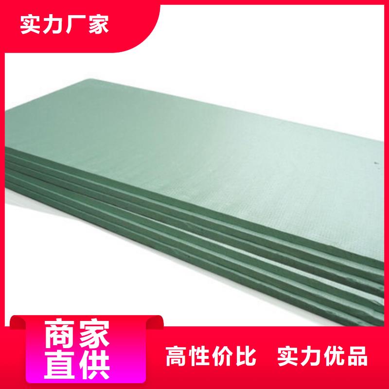 地暖板擠塑板嚴格把控質量