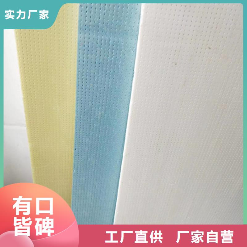 地暖板擠塑板按需定制
