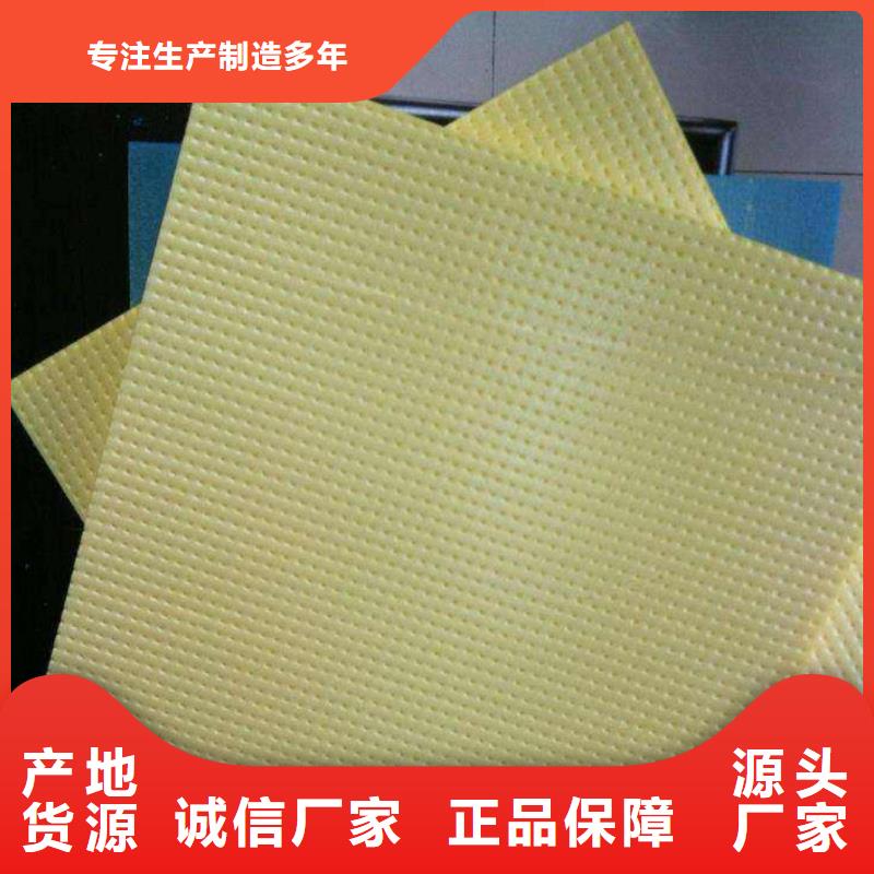地暖板擠塑板不斷創新