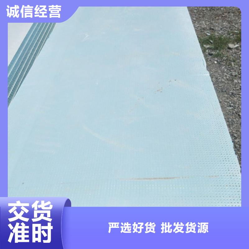 地暖板,抗裂砂漿優選好材鑄造好品質