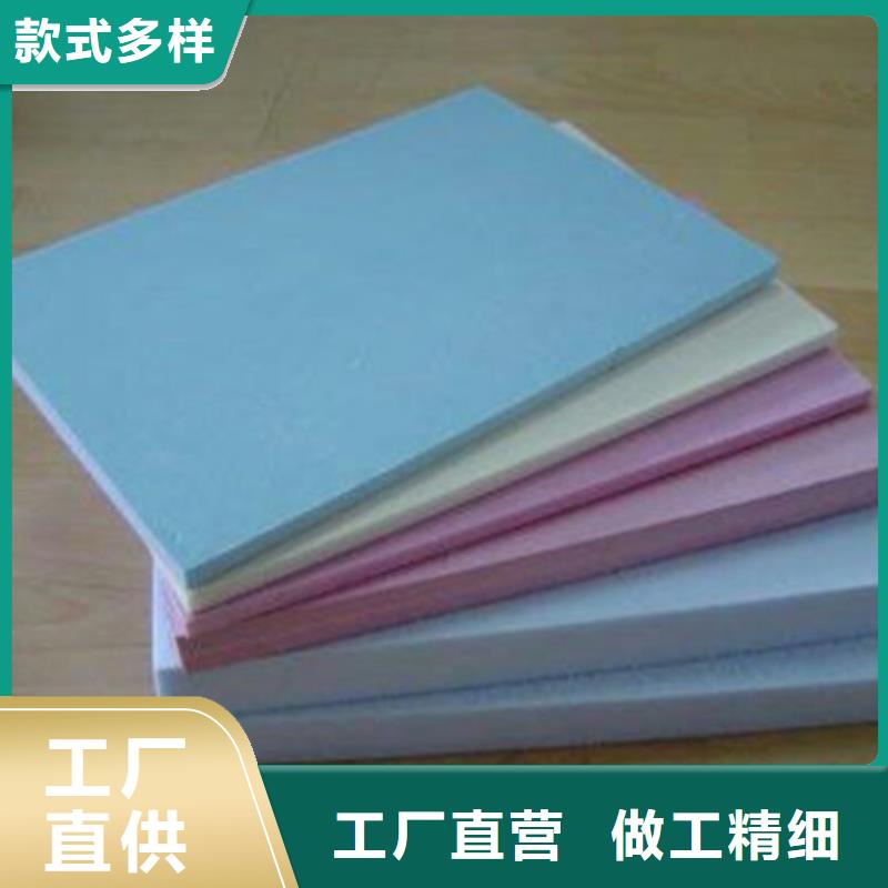 地暖板擠塑板嚴格把控質量