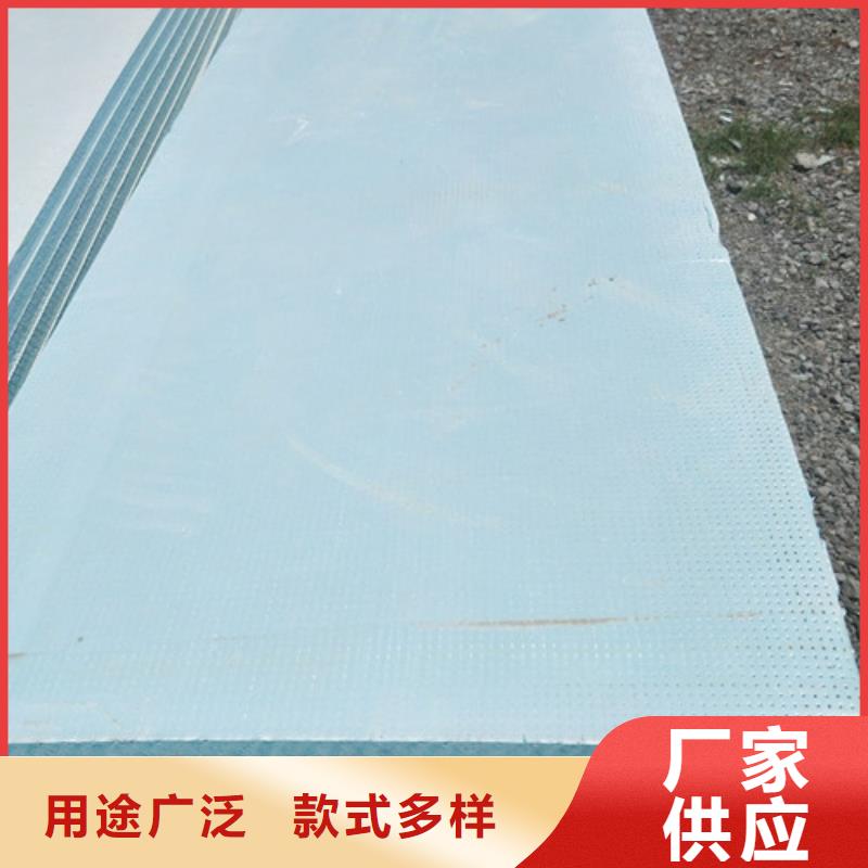 地暖板巖棉板按需定制真材實料