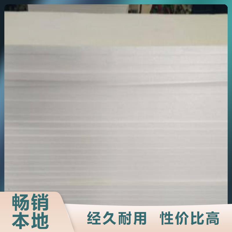 巖棉板擠塑板選擇大廠家省事省心