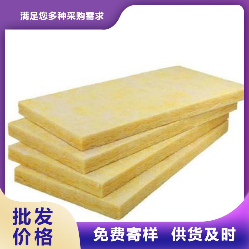 巖棉板_抗裂砂漿適用場景