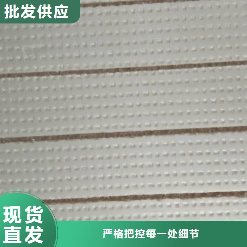 巖棉板擠塑板實力大廠家
