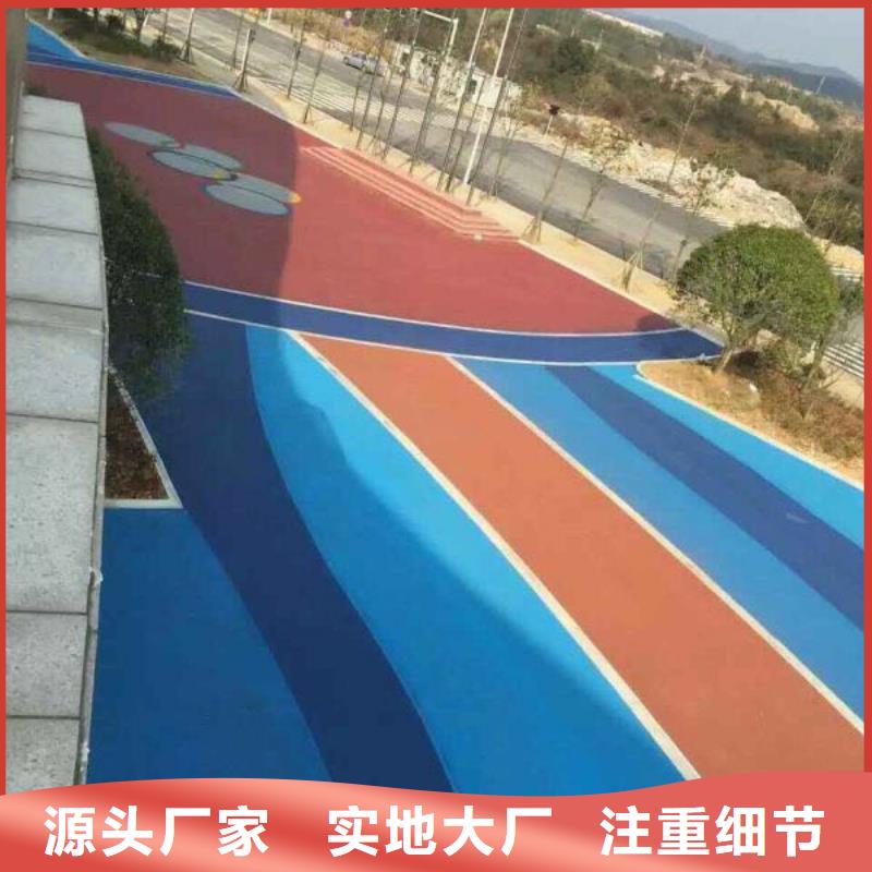 透水【環氧樹脂地坪】源頭把關放心選購