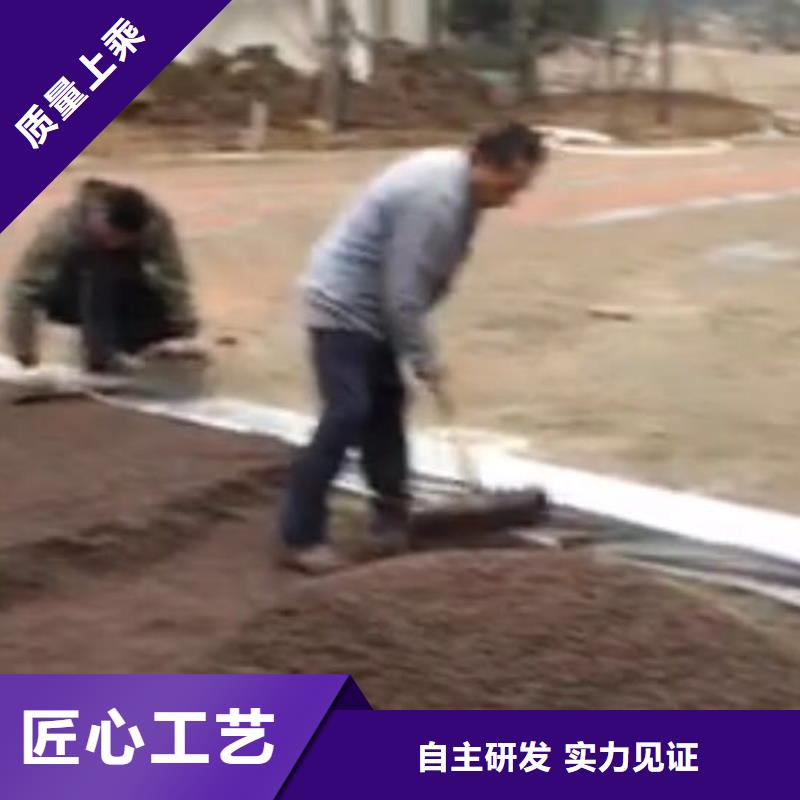 透水-彩色環氧地坪漆按需定制真材實料