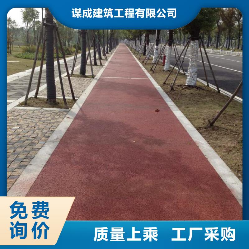 透水_【廠房環(huán)氧自流平】質優(yōu)價廉
