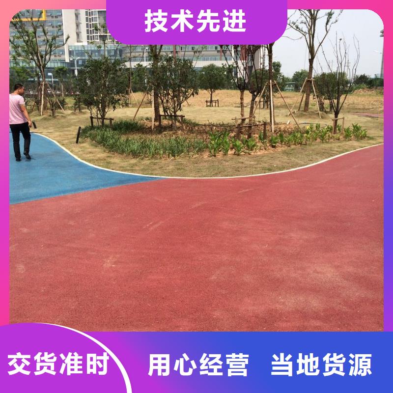 透水水泥壓印地坪專注生產N年