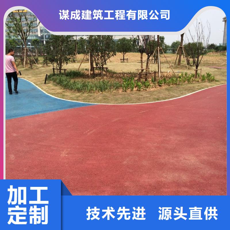 透水【彩色環氧地坪漆】一手價格