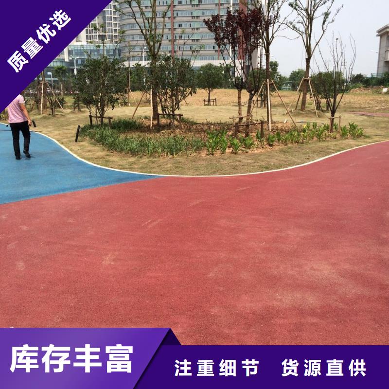 透水【環氧樹脂地坪】源頭把關放心選購