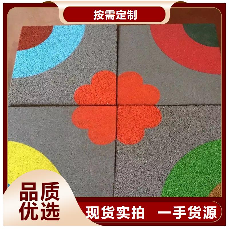透水-廠房環氧自流平廠家直銷貨源充足