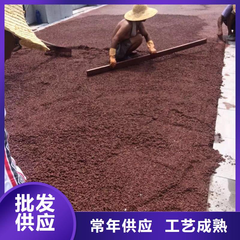 透水藝術壓模地坪買的放心