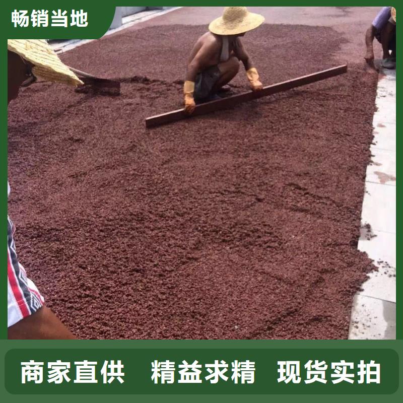 透水【環氧樹脂地坪】源頭把關放心選購