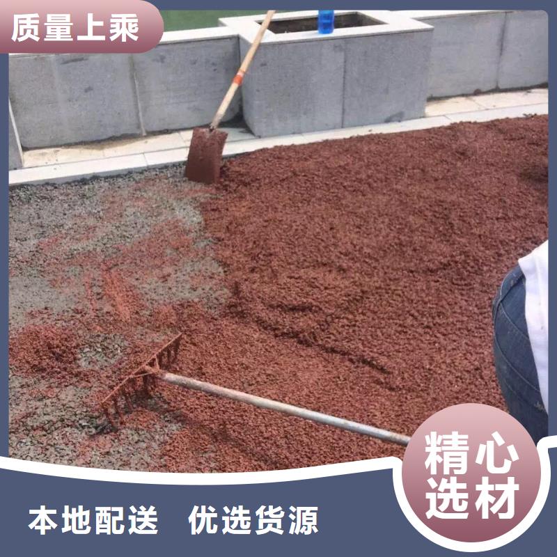 透水【環氧樹脂地坪】源頭把關放心選購