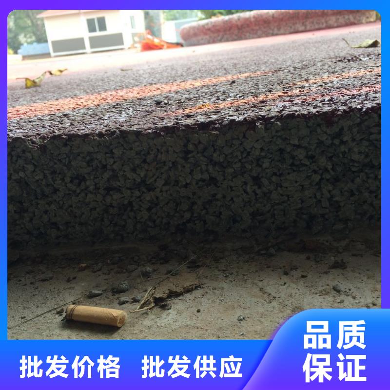 透水藝術壓模地坪買的放心