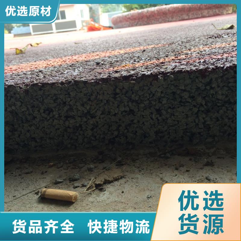 透水環氧樹脂地坪每個細節都嚴格把關