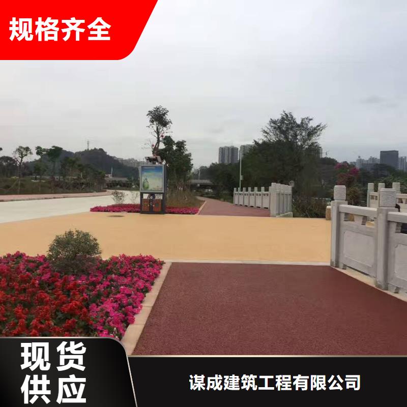 透水環氧廠房地坪快捷物流