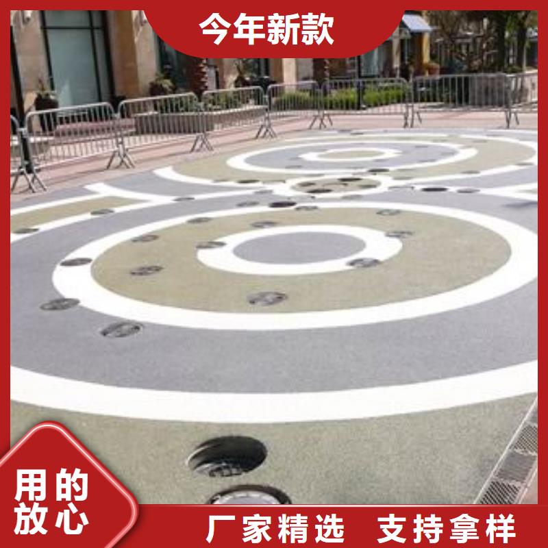 透水環氧樹脂地坪每個細節都嚴格把關