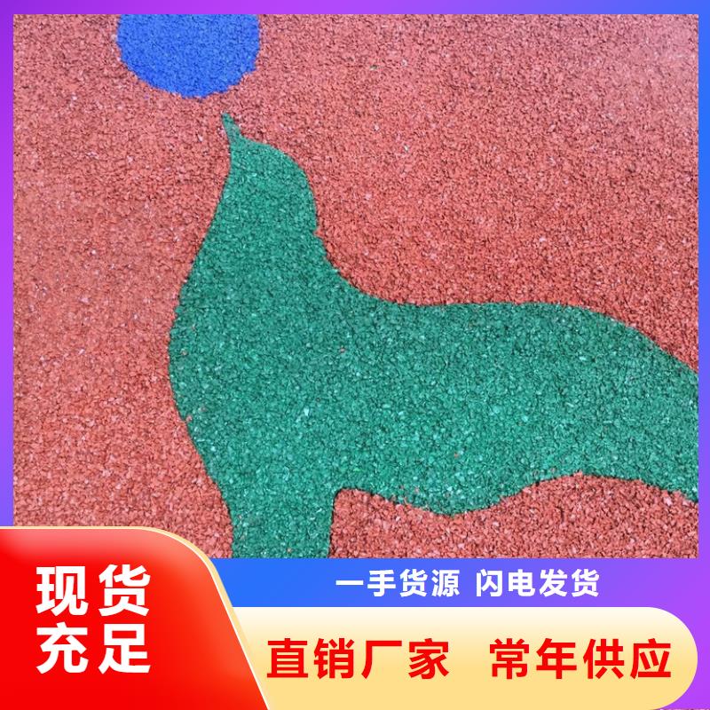 透水環(huán)氧樹脂地坪嚴(yán)格把控質(zhì)量