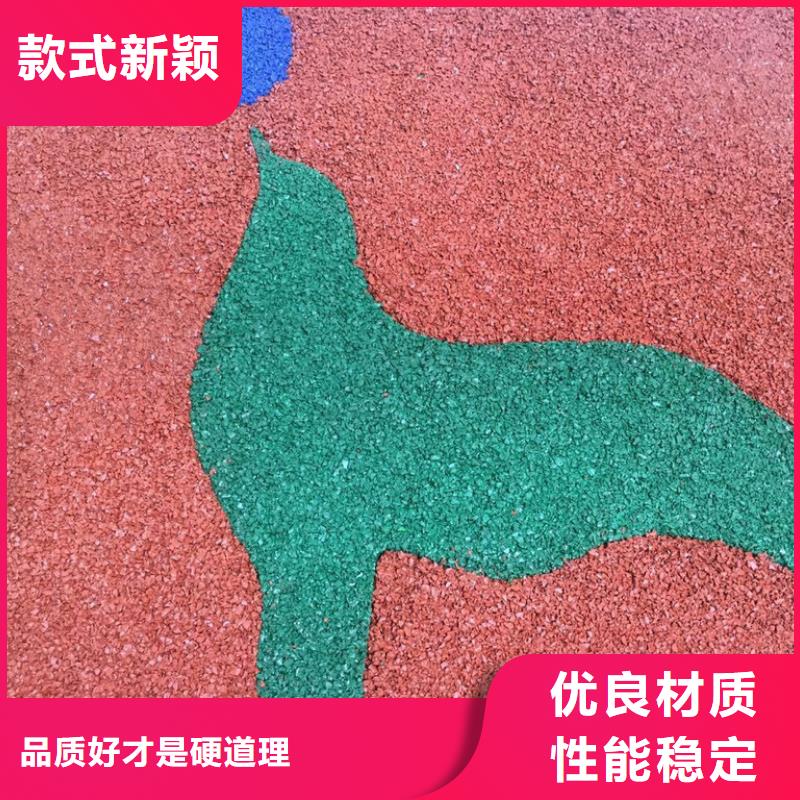 透水,藝術壓模地坪品質保障價格合理