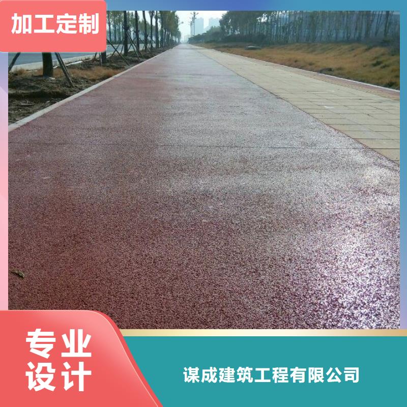 【透水】彩色環氧地坪漆優良工藝