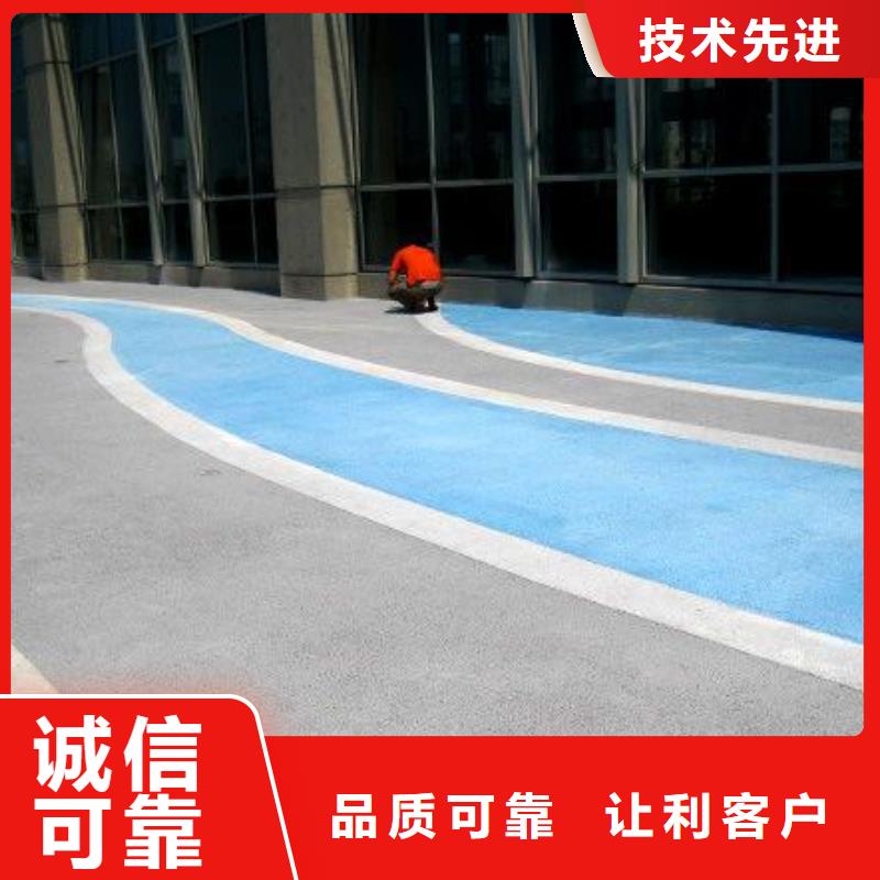 透水,廠房環氧自流平拒絕差價