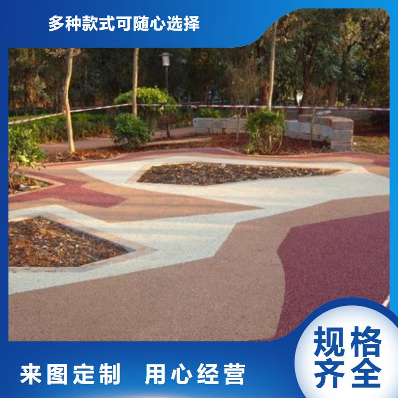 透水藝術壓模地坪貨源直供