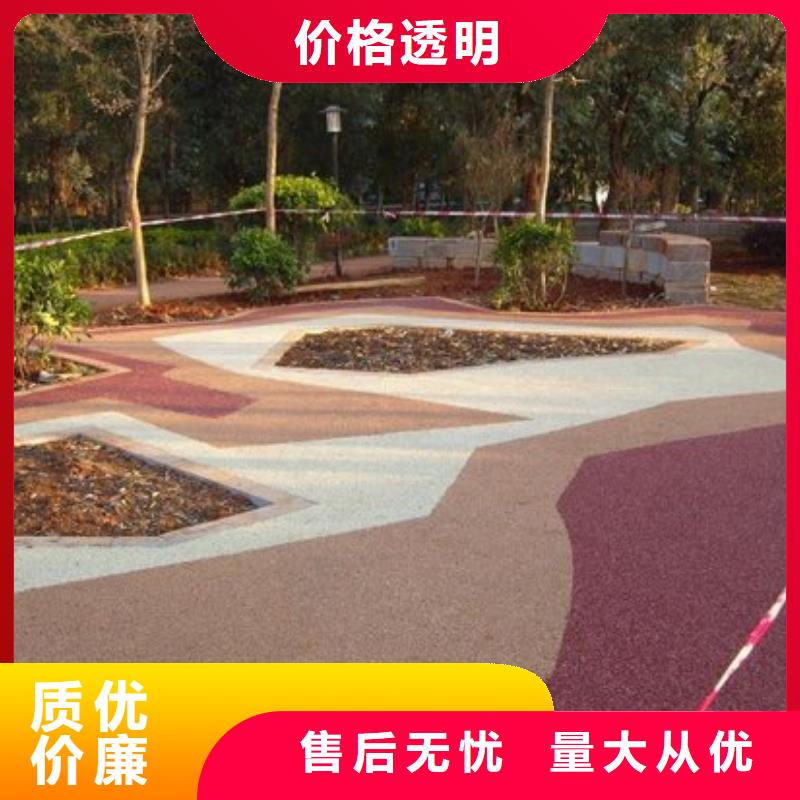 透水藝術壓模地坪信譽至上