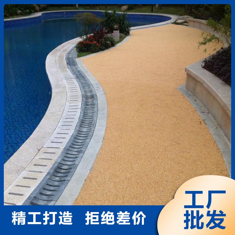 透水彩色透水混凝土大品牌值得信賴