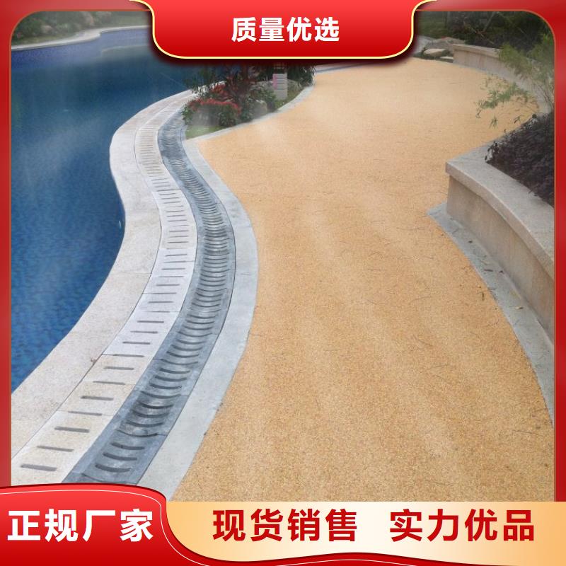透水彩色環氧地坪漆源頭廠家