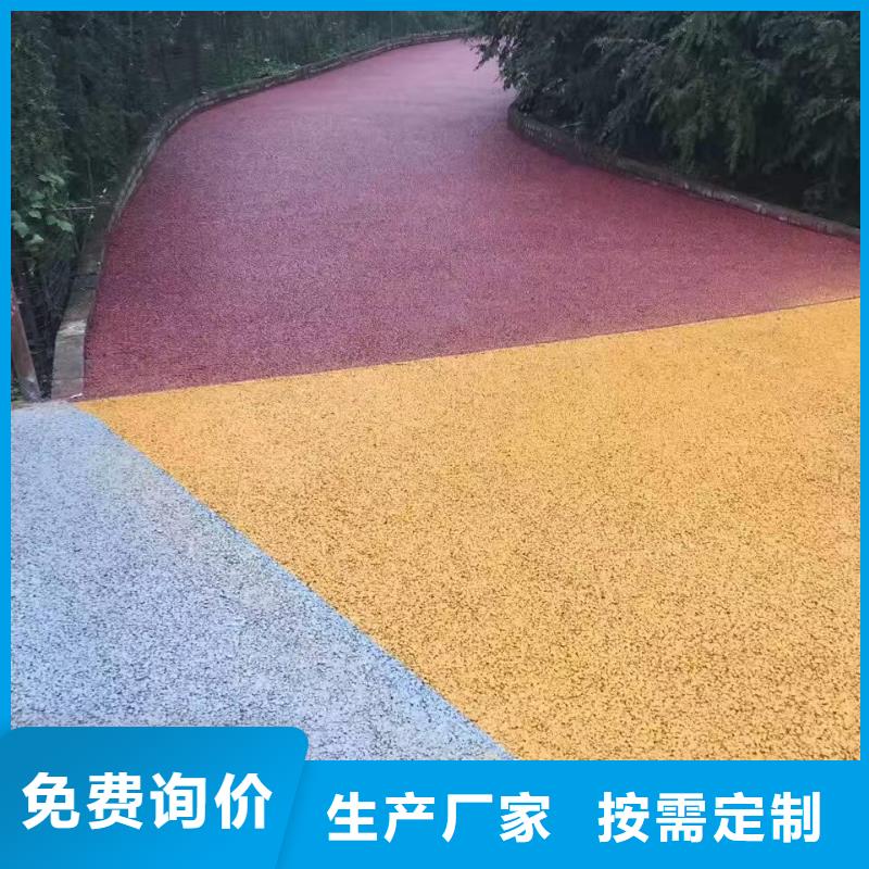 透水廠房環(huán)氧自流平常年出售