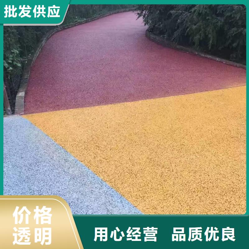 透水藝術(shù)壓模地坪質(zhì)量檢測