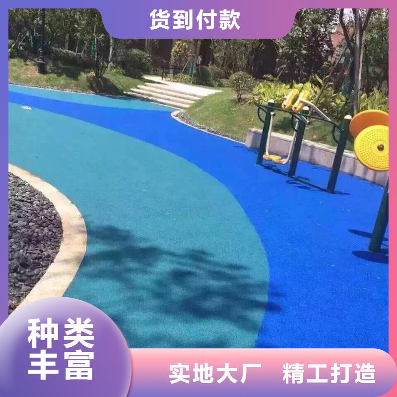 透水藝術壓模地坪買的是放心