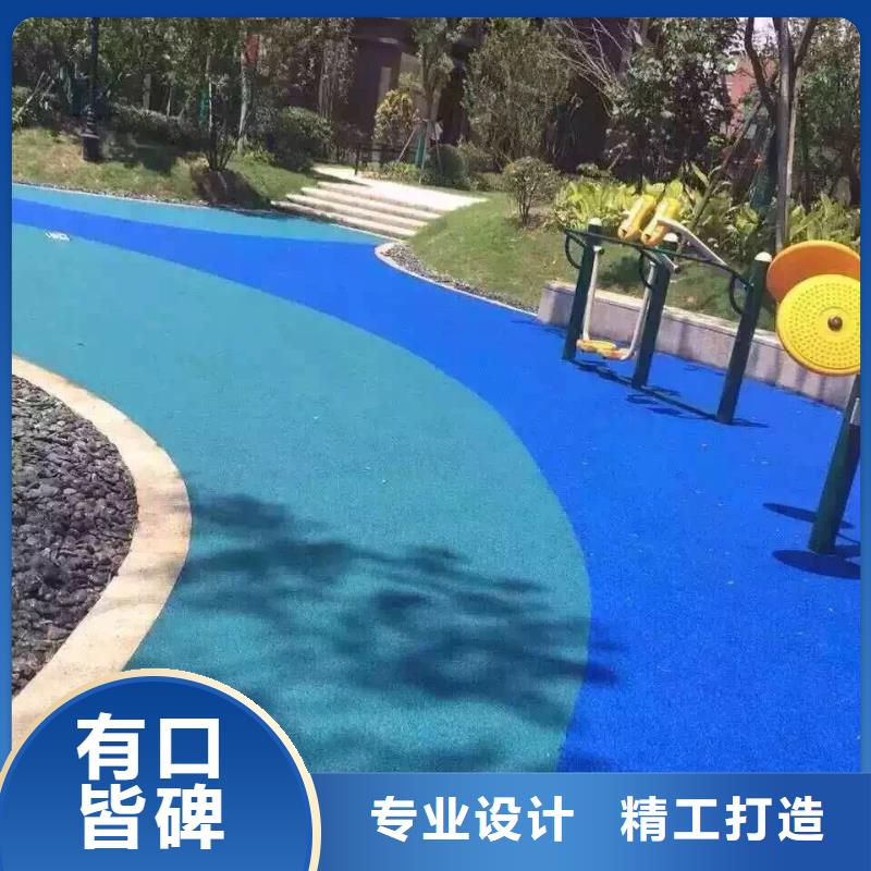 透水彩色透水混凝土長期供應(yīng)