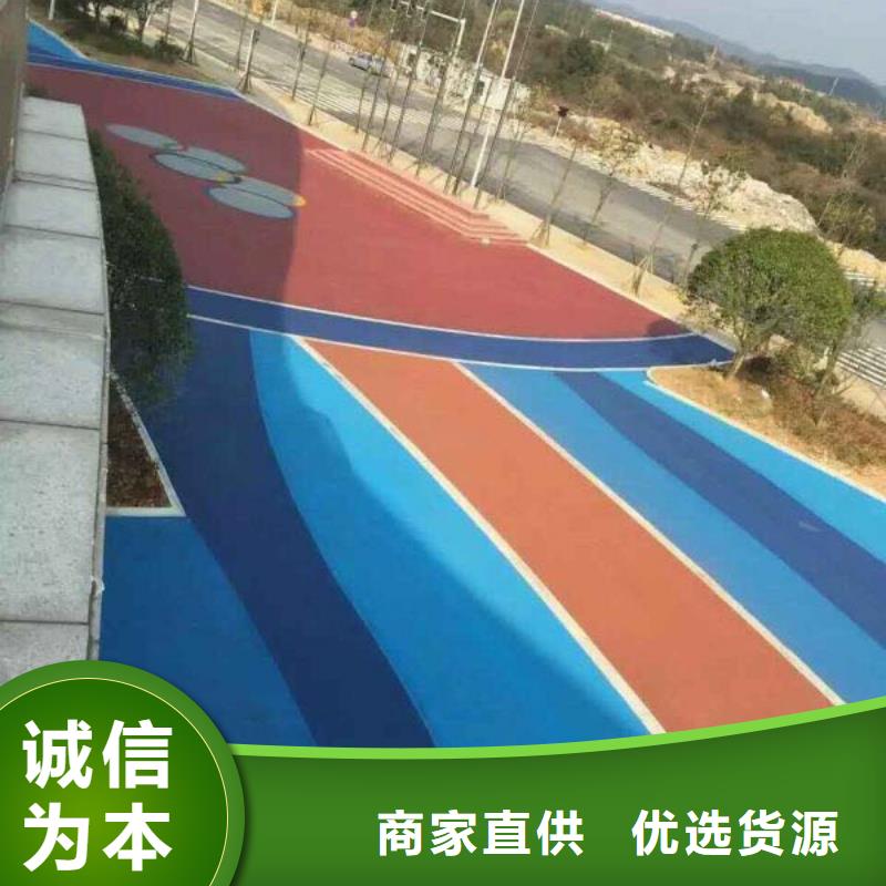 透水環氧樹脂地坪嚴格把控質量