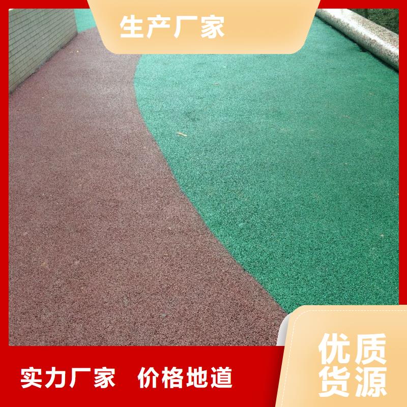 透水廠房環氧自流平常年出售