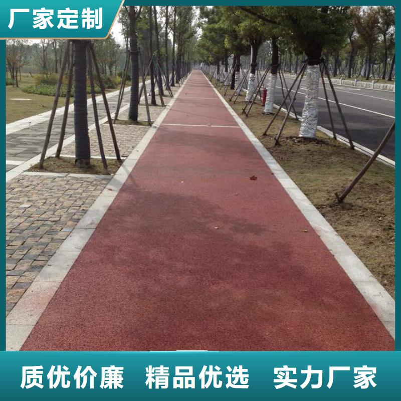 【透水】彩色環氧地坪漆優良工藝