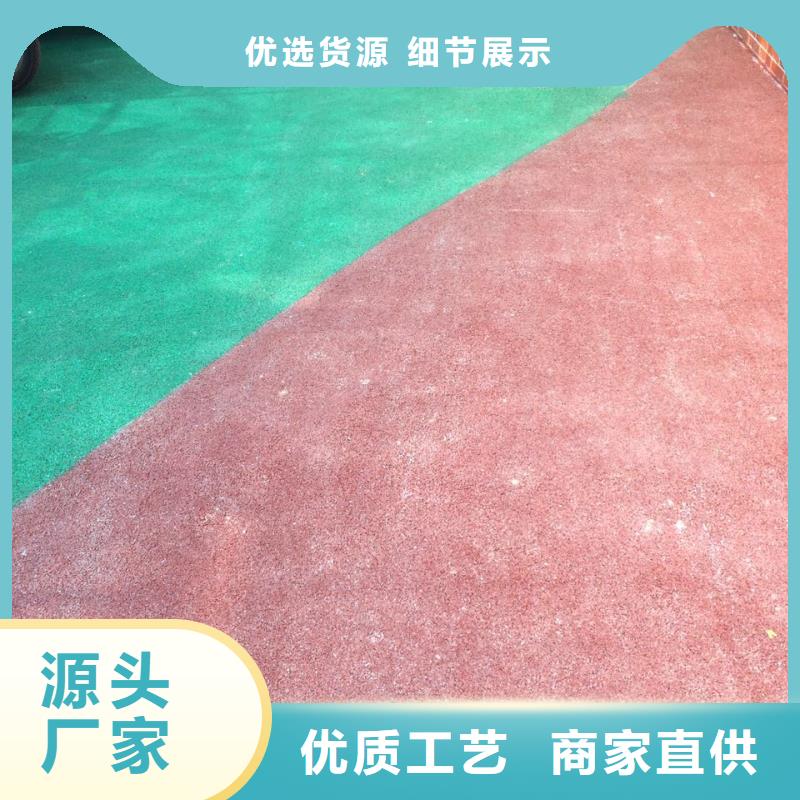 透水【廠房環氧自流平】合作共贏