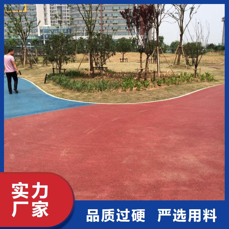 透水【廠房環氧自流平】合作共贏