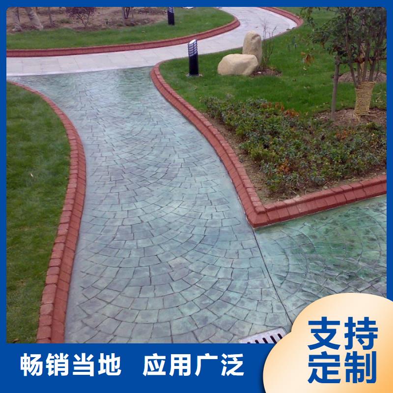壓花藝術壓模地坪N年生產經驗