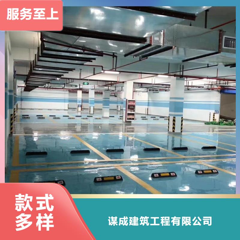 環(huán)氧彩色環(huán)氧地坪漆定制零售批發(fā)