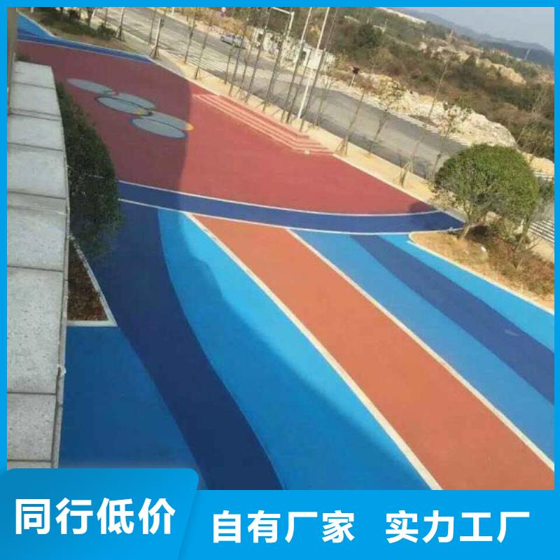 透水水泥壓印地坪放心得選擇