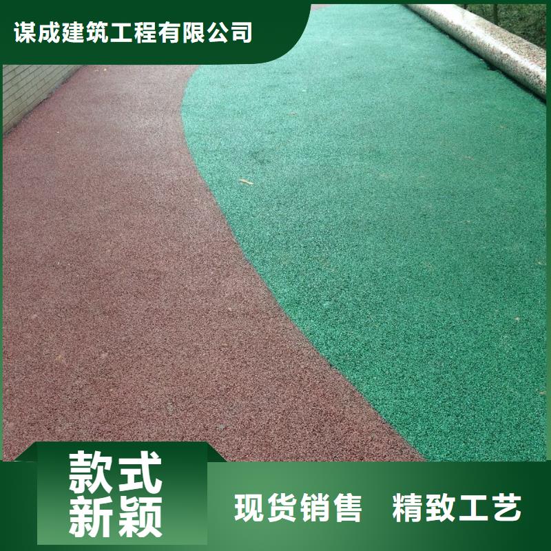 透水水泥壓印地坪免費詢價